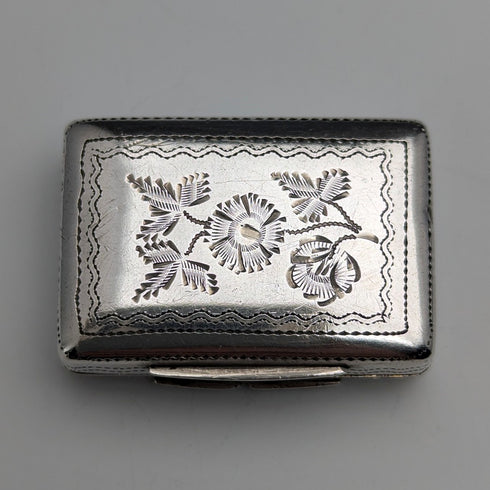 1834 年英國古董純銀油醋汁配海綿 Edwin Jones